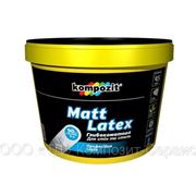 Интерьерная акриловая краска MATT LATEX фото