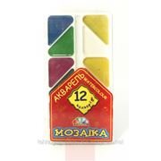 Краски акварельные медовые ГАММА «Мозаика», пластик, без кисти, 12 цветов (34143)