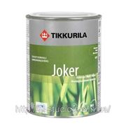 Моющаяся матовая латексная краска Тиккурила Джокер - Joker, база С (0,9 л) фотография