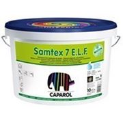 Интерьерная краска Samtex 7 E.L.F. Caparol (Фасовка 10л 5л 2.5л 1.25л В1 В2 В3)