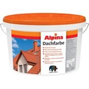 Краска для крыш Alpina DACHFARBE фото