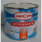 Нитроэмаль (аналог НЦ-132) ТМ ”Химрезерв” (2 кг) фото