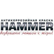 Молотковая антикоррозийная краска по металлу Сента Хаммер (Senta Hammer) 3в1 фото