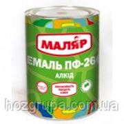 Эмаль ПФ-266 тм Маляр 0.8 кг