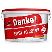 Краска интерьерная Danke Easy to color (Румыния) 2,5л.