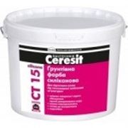 Грунтующая краска силиконовая СТ-15 silicone Ceresit - 10 л фотография