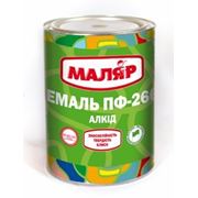 Эмаль ПФ-266 (для пола) ТМ ”Маляр” (0,8 кг) фото