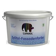 Кварцевая краска Sylitol-Fassadenfarbe Caparol фото