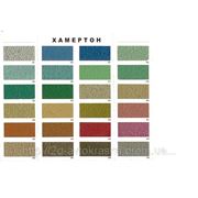 Краска с молотковым эффектом MIXON ХАМЕРТОН (0,75л.) фото