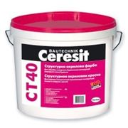 Ceresit CT 40 Фасадная структурная краска (10л) фото