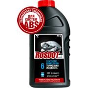 Тормозная жидкость ROSDOT 6 Advanced ABS Formula
