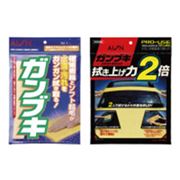 Японские тряпочки салфетки и губки для мойки автомобилей AION фото