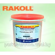Rakoll / Ракол 35 кг