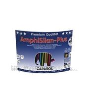 Краска Caparol AmphiSilan-Plus Base 1 5л фото
