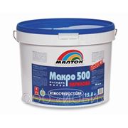 Краска фасадная Макро 500 15 кг тм Малтон. фотография