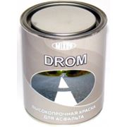 Высокопрочная краска для асфальта MIXON DROM белая полуматовая 075 л. 25 кг. фотография