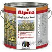 EXL Alpina Direkt auf Rost RAL 7040 Fenstergrau/ URLT 750 ML фото