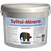 Краска Caparol Sylitol-Minera 8кг