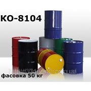 Эмаль КО-8104 для окраски металлических, бетонных, асбоцементных поверхностей, эксплуатируемых внутр фотография