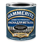 Краска «Hammerite» 2,5 л молотковая черная фото