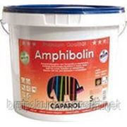 Акриловая фасадная краска Amphibolin Base 1 XRPU 5 Ltr. фото