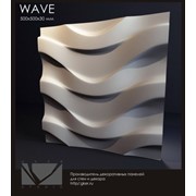 3d панель Wave