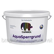 Интерьерная краска Caparol AquaSperrgrund fein 12,5 Ltr. фото