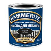 Краска «Hammerite» 2,5 л гладкая темно-коричневая фото