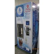 Торговый автомат по очистке и продаже воды