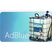 Реагент AdBlue фото