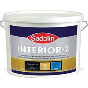 Краска Садолин Интериор 2 - Sadolin Interior 2 10л
