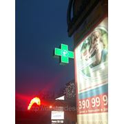 Изготовление аптечных крестов. фото