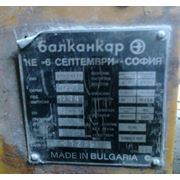 электропогрузчик “Балканкар“ фото
