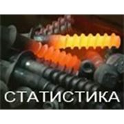 Крепления и крепежи для отопительных систем (отопления) купить в Минске фото