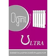 Биметаллические радиаторы OGINT Ultra 80х500