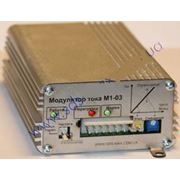 Модулятор тока М1-03 фото