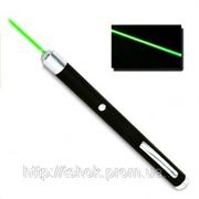 Мощный лазерный указатель Green laser Pointer 20 мВт (лазерная указка) - Зеленый лазер! фото