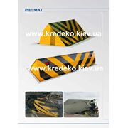 Дорожный блокиратор гидравлический противотаранный PILOMAT® Road Blocker