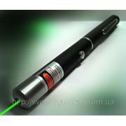 Зеленая лазерная указка, мощный лазер, green laser pointer, лазерный указатель 200mW фото