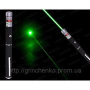 Зеленая лазерная указка 100 мВт Опт фото