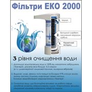 Керамический вкладыш к фильтру ЕКО 2000 фото