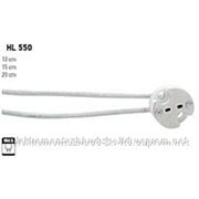 HL550 GU4/6.35 15CM LAMP HOLDER