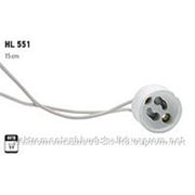 HL551 GU10 15CM LAMP HOLDER