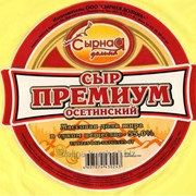 Сыр Премиум Осетинский