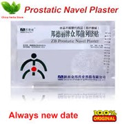 Урологический пластырь Zb Prostatic Navel Plaster лечение простатита фото