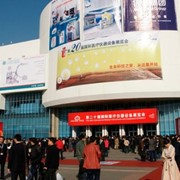 Бизнес поездки, туры на выставки в Китай фото