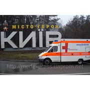 Перевезти больного из Днепропетровска в Киев фото