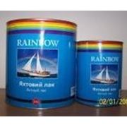 Лак яхтный уретан-алкидный "RAINBOW"