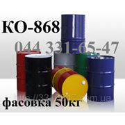 КО-868 Эмаль +600°С для защитной антикоррозионной окраски металлического оборудования