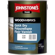 Johnstones Quick Dry Floor Varnish акриловый лак для пола Gloss/Satin 2,5л